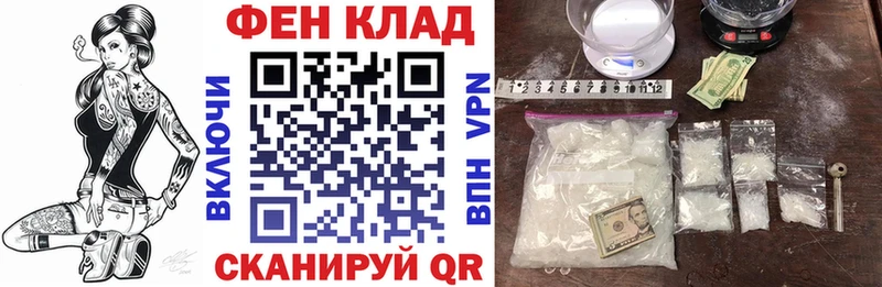АМФЕТАМИН 98%  Ялуторовск 