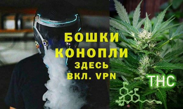 ALPHA PVP Нязепетровск