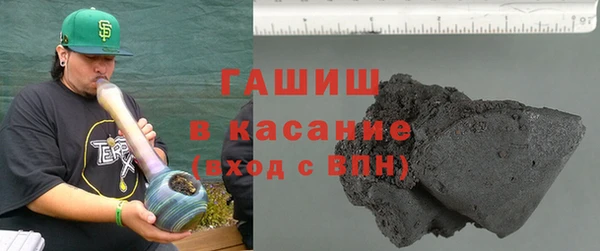 сатива Абинск