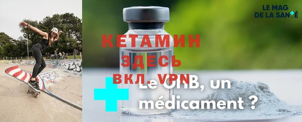 гашишное масло Няндома