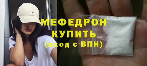 гашишное масло Няндома