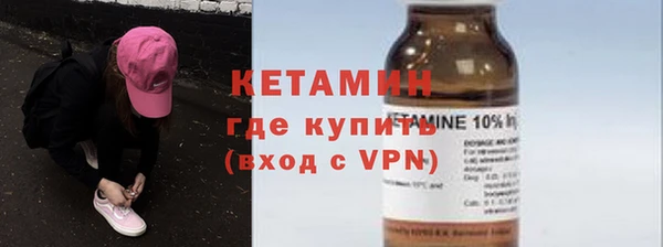 шишки Абдулино