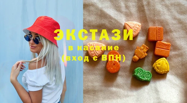 ALPHA PVP Нязепетровск