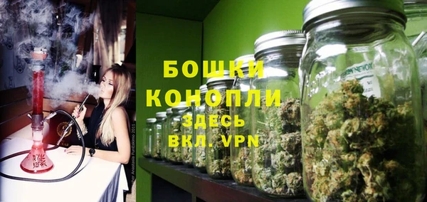 мефедрон мука Нягань