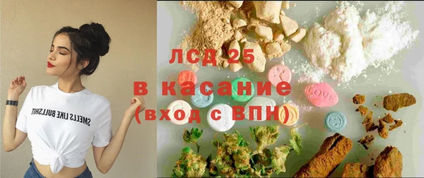 шишки Абдулино