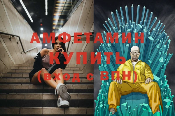 гашишное масло Няндома