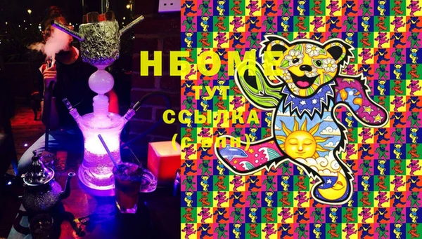 шишки Абдулино