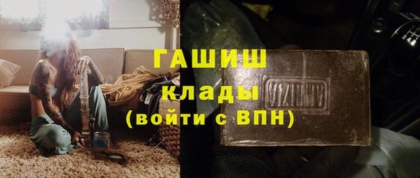 spice Абаза