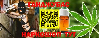 кокаин премиум Коммунар