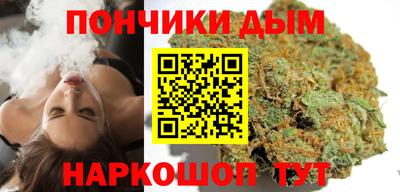 прущая мука Конаково