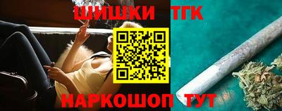 прущая мука Конаково