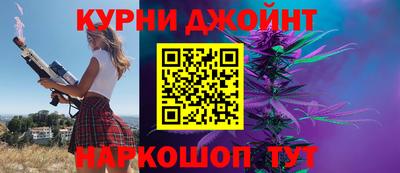 кокаин премиум Коммунар