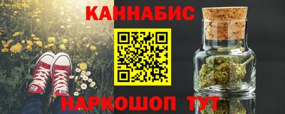 кокаин премиум Коммунар