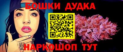 кокаин премиум Коммунар