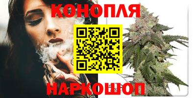 прущая мука Конаково
