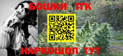 кокаин премиум Коммунар