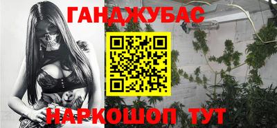 прущая мука Конаково