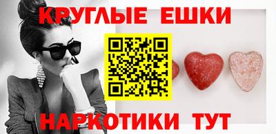 прущая мука Конаково