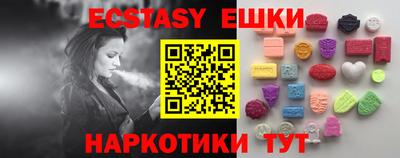 прущая мука Конаково