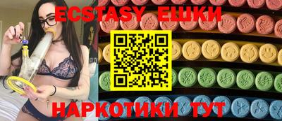 кокаин премиум Коммунар