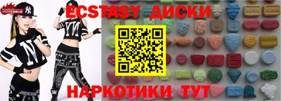 прущая мука Конаково