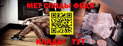 прущая мука Конаково