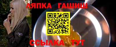 кокаин премиум Коммунар