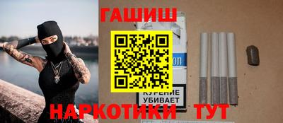 кокаин премиум Коммунар