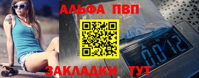кокаин премиум Коммунар
