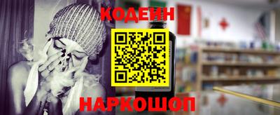 кокаин премиум Коммунар