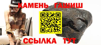 кокаин премиум Коммунар