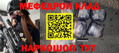 кокаин премиум Коммунар